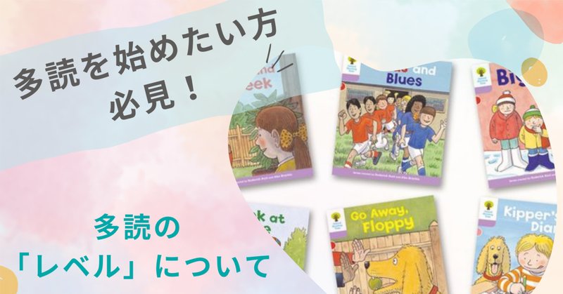 Amazon.co.jp: Numberjacks Annual : 洋書