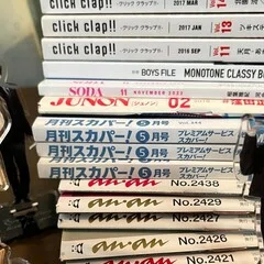 【超貴重】前田大翔 リリパ 全30枚コンプリートセット 前田大翔 Prince Release Party!!～30th Anniv.～（リリパ） 参加
