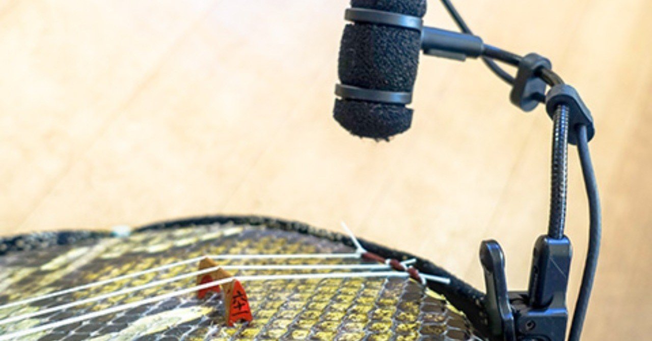 三線オススメのマイク （オーディオテクニカPRO35）｜豊岡マッシー三線