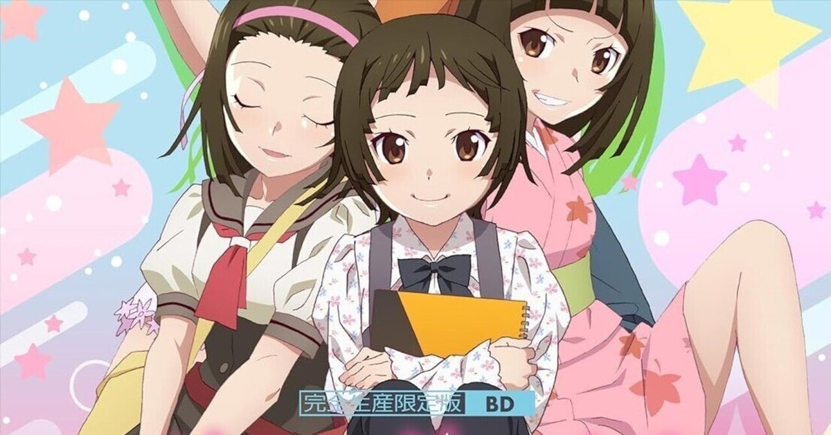 撫物語』第二巻「なでこドロー(下)」Blu-rayリテイクリスト｜あ