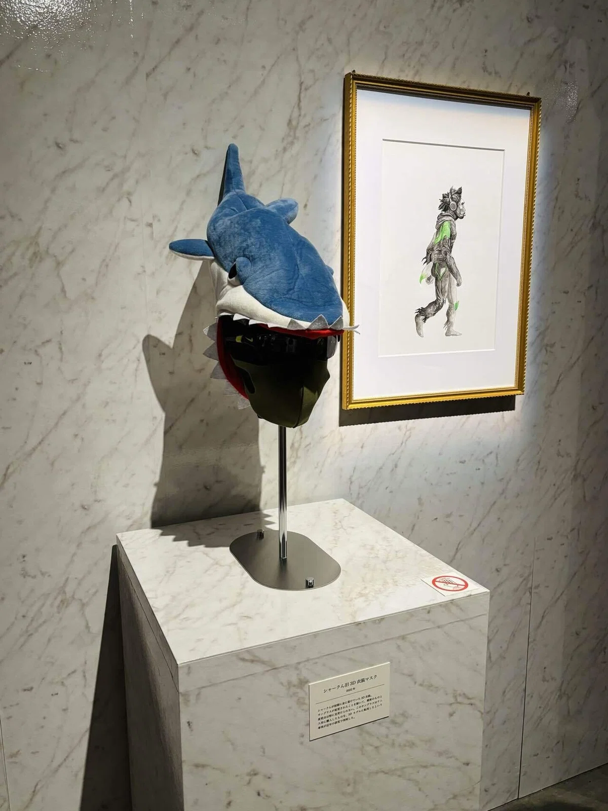 白尾博物館 ワイテルズ特別展「99年越しのタイムカプセル」レポ｜まかろん