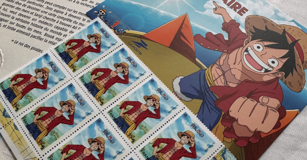 ONE PIECE】日本未入荷！ワンピース×フランス郵便コラボ切手発売開始