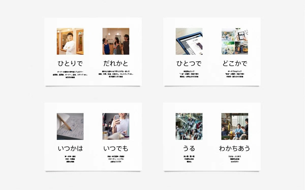画像31