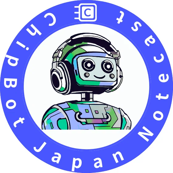 Bitbot Japan ChipBotCast 001|ChipBotとは|ChipBot Japan