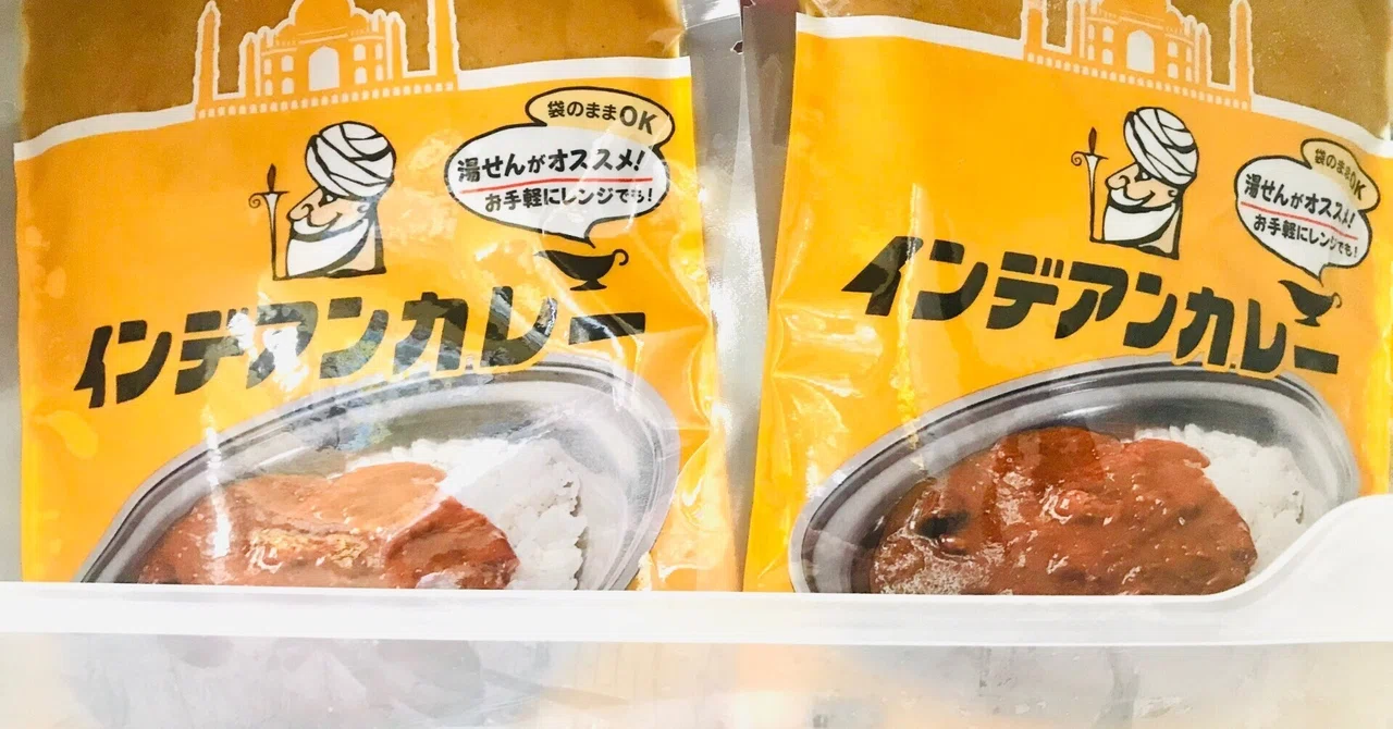 🍛【入荷速報✨】帯広名物！インデアンカレーのレトルトが登場