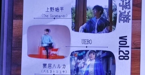 古川慎 2nd live tour フーディー パーカー ししあんぐり 魅力の 古川慎 2nd live tour フーディー パーカー ししあんぐり
