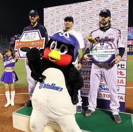 怒涛の7連勝 今年できたような呪いと熟練された生け贄システムじゃ格が違う やくると E まじんのかなづち E はめつのたて E まじんのよろい E のろいのゆびわ ヤクルトに首位の呪いは効かな 直野隆一郎 Note 怒涛の7連勝 今年できたような呪いと熟練された生け贄システムじゃ格が違う やくると E まじんのかなづち E はめつのたて E まじんのよろい E のろいのゆびわ ヤクルトに首位の呪いは効かな 直野隆一郎 Note
