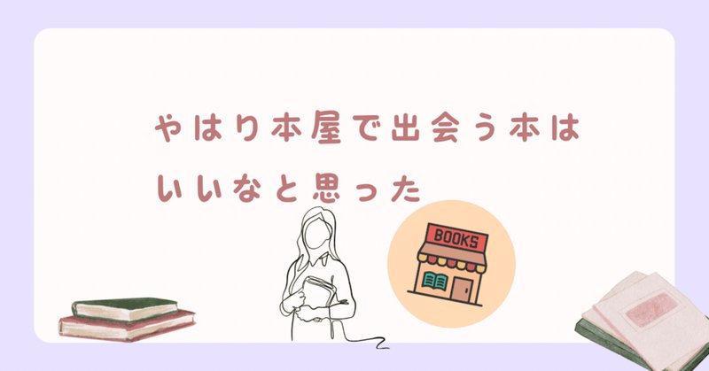 人気アイテム BooksChannelがAmazonでお届けする: 映画パンフレット2347点 洋画・外国映画