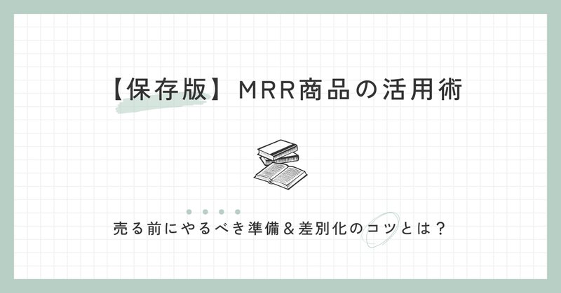 特価品セ IK Multimedia製品のライセンスを第三者に譲渡するためには｜IK ギター