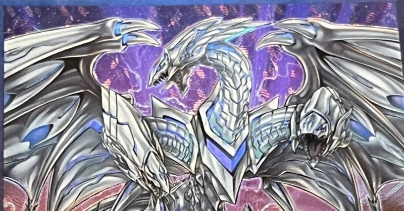 遊戯王 銀河眼×タキオン 展開｜寛大