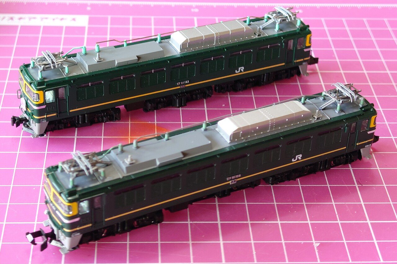 EF81 (TOMIX)、整備できました。部品を付けたり、後ろのKATOのを