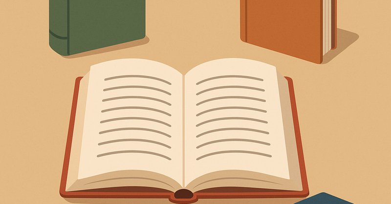 数学科のシラバス ｜はとまつ