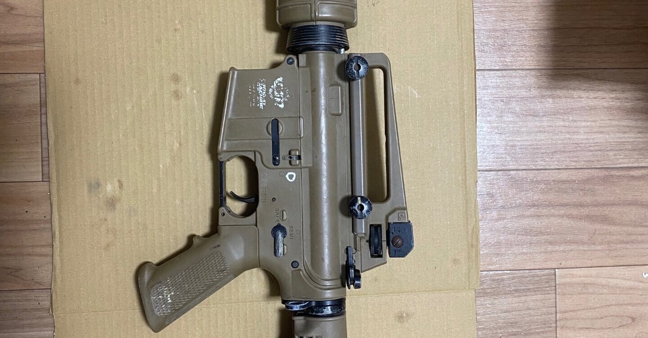 rectangle_large_type_2_6fc3916