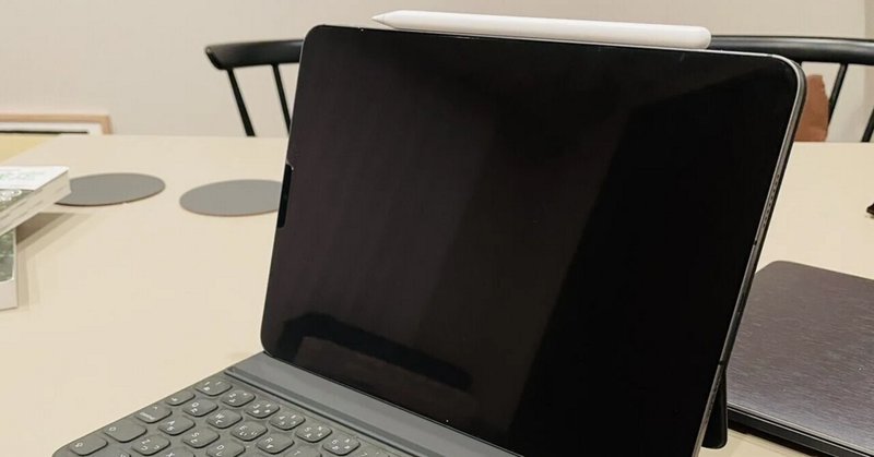 iPad本体_再起動 - 一人一台タブレット活用ページ
