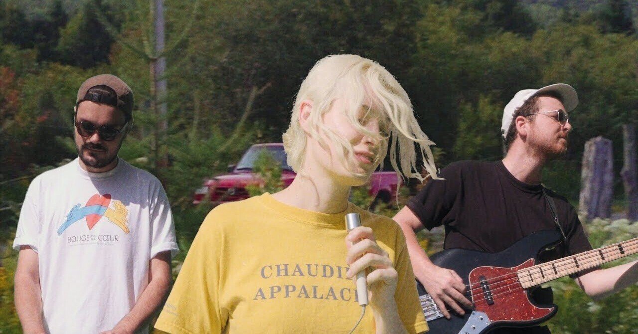 Men I Trustの6作目｜PALEYS