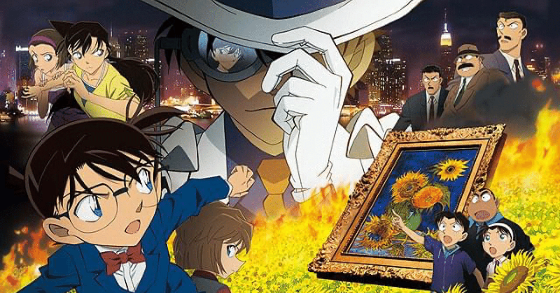 絵の中に眠る記憶が、怪盗を動かした『名探偵コナン 業火の向日葵