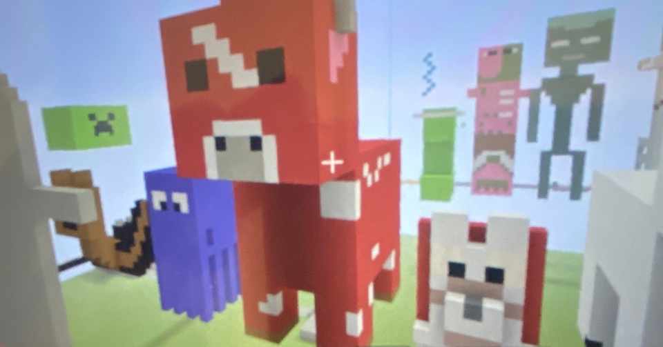 Minecraft プロジェクションマッピングワークショップ Part２ マイクラで何ができるの 吉川 牧人 Makito Kikkawa 高校教師 世界史 Ict Note