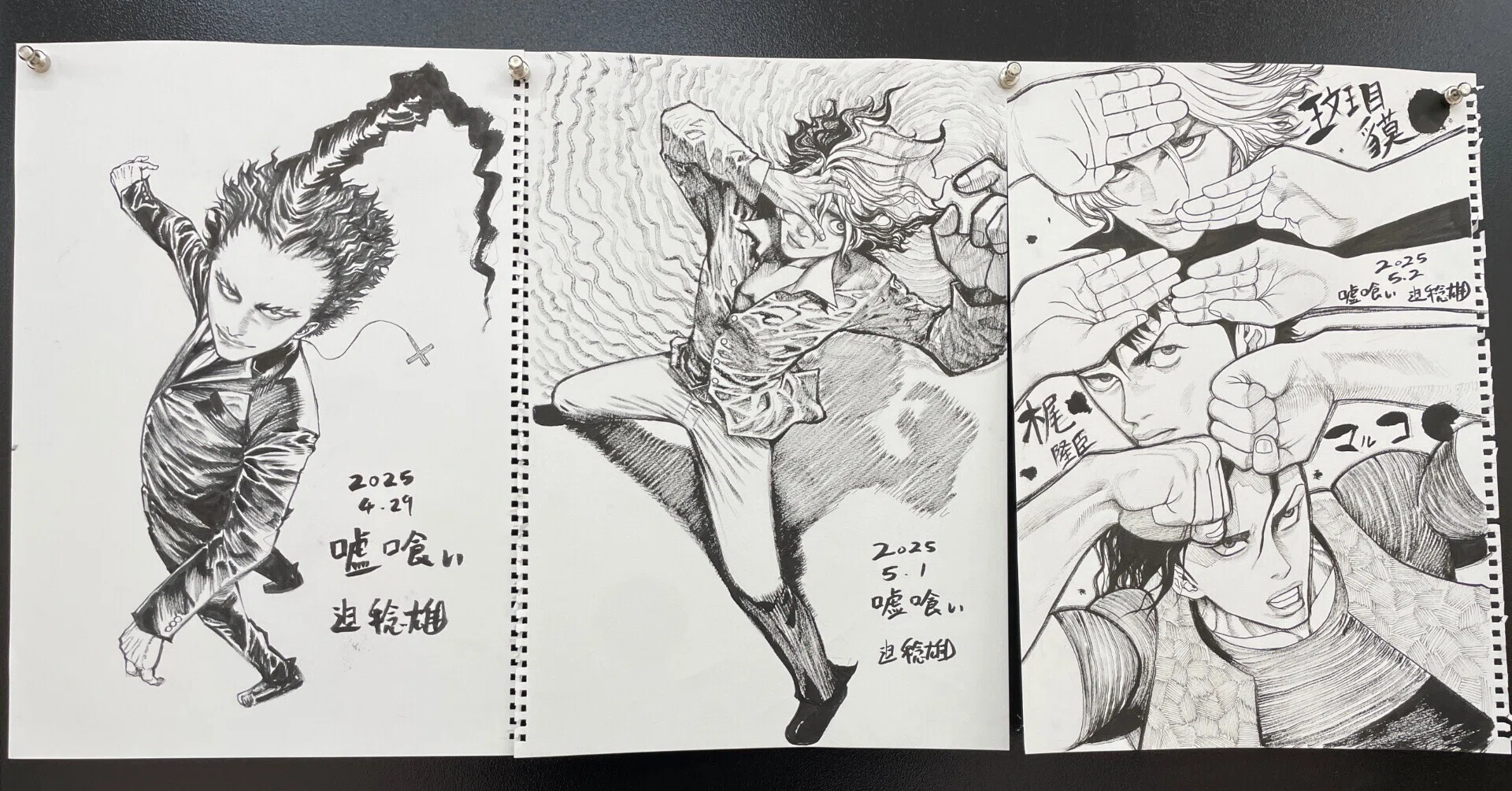 チャリティ・イベント・レポ No.169 】迫 稔雄 「嘘喰い」原画展＠渋谷