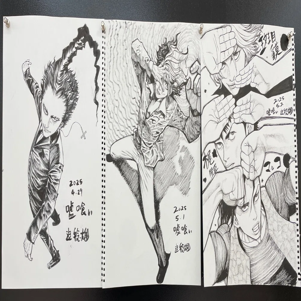 チャリティ・イベント・レポ No.169 】迫 稔雄 「嘘喰い」原画展＠渋谷