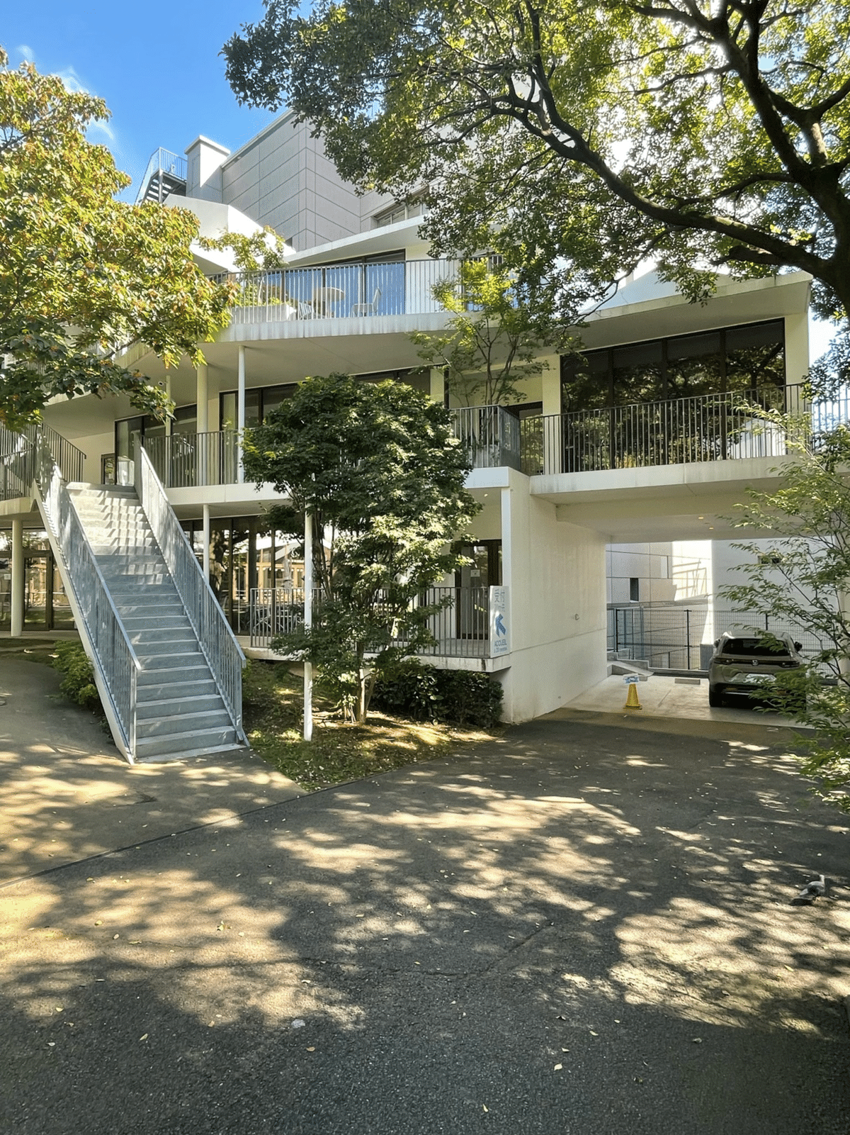 Architecture in Transition モダニズム建築 建築レビュー#003】モダニズム建築と現代建築が共存 名建築を