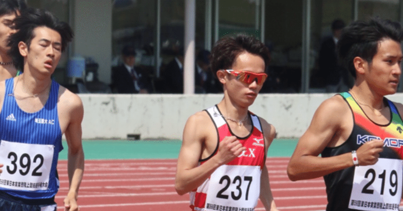 陸上競技 引退しました 金尾圭祐 Keisuke Kanao Note