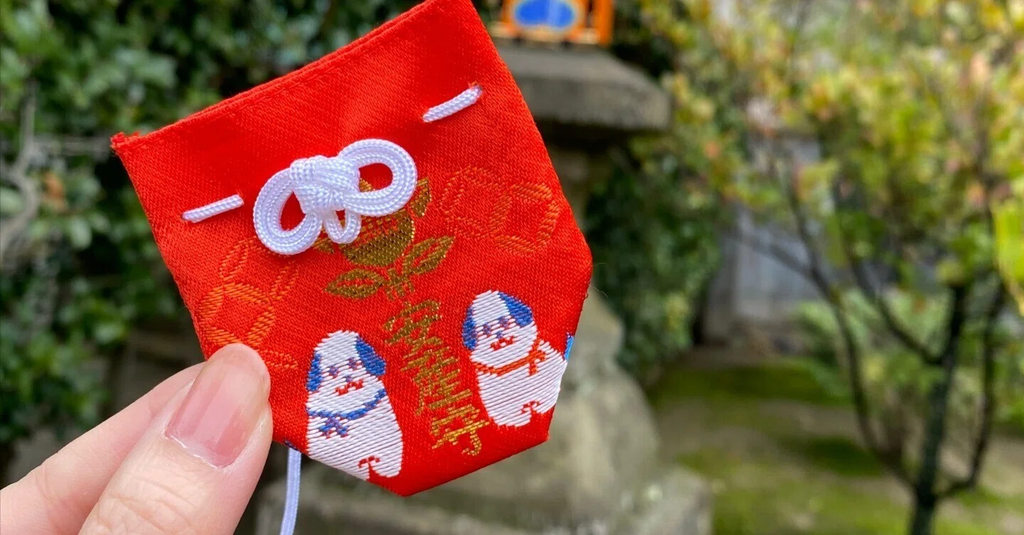 御朱印めぐり｜安江八幡宮＆金澤水天宮｜2022.3｜にこらこ