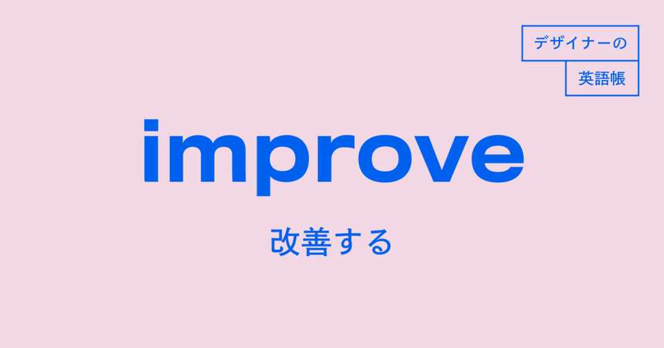 教え て いただき ありがとう ござい ます 英語 お世話になった先生