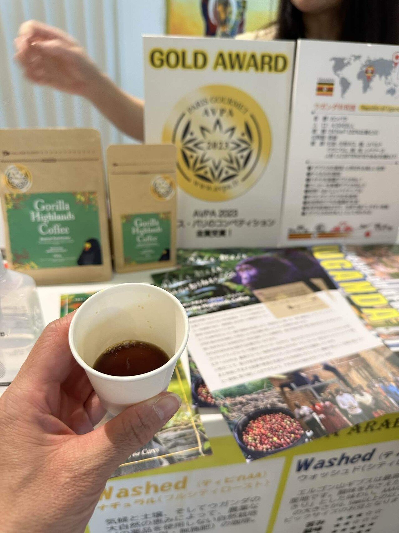 大阪・関西万博で味わう、世界のコーヒーとお菓子紀行 episode 1