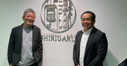 【超人気】安藤広大4冊セット Amazon.co.jp: パーフェクトな意思決定、とにかく仕組化、数値化