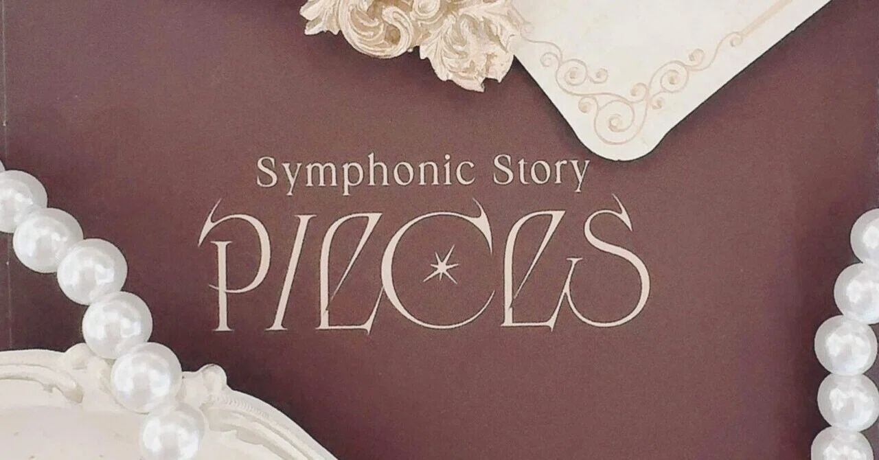 アイドリッシュセブン Symphonic Story 