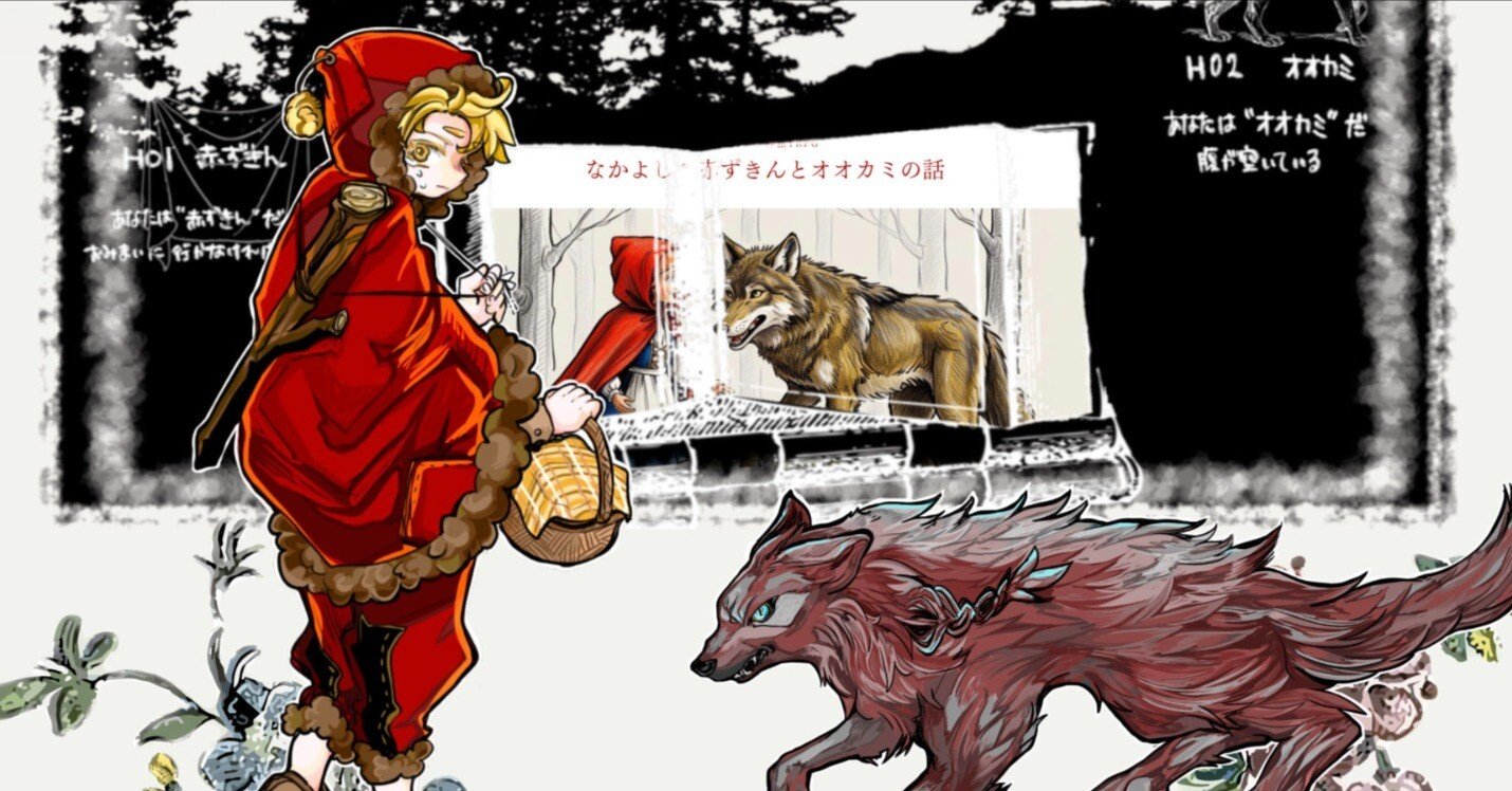 マイセン 壁掛け 赤ずきんちゃんと狼 Gtot7MBa0AU70Uv.jpg:small