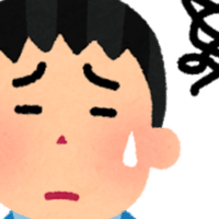レールの敷かれた人生ってどうなの あさかい Note レールの敷かれた人生ってどうなの あさかい Note