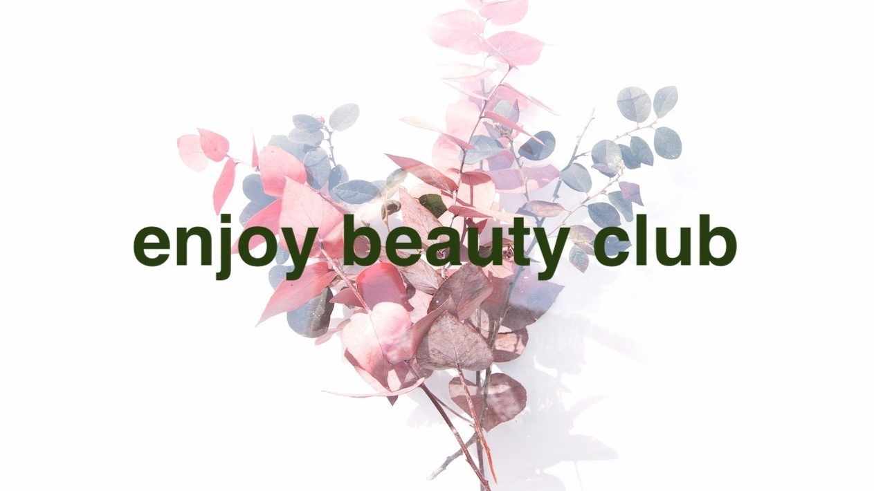 ベーシックプラン