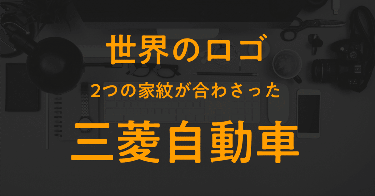 中古】 全予測アジア 1997/ダイヤモンド社/三菱総合研究所