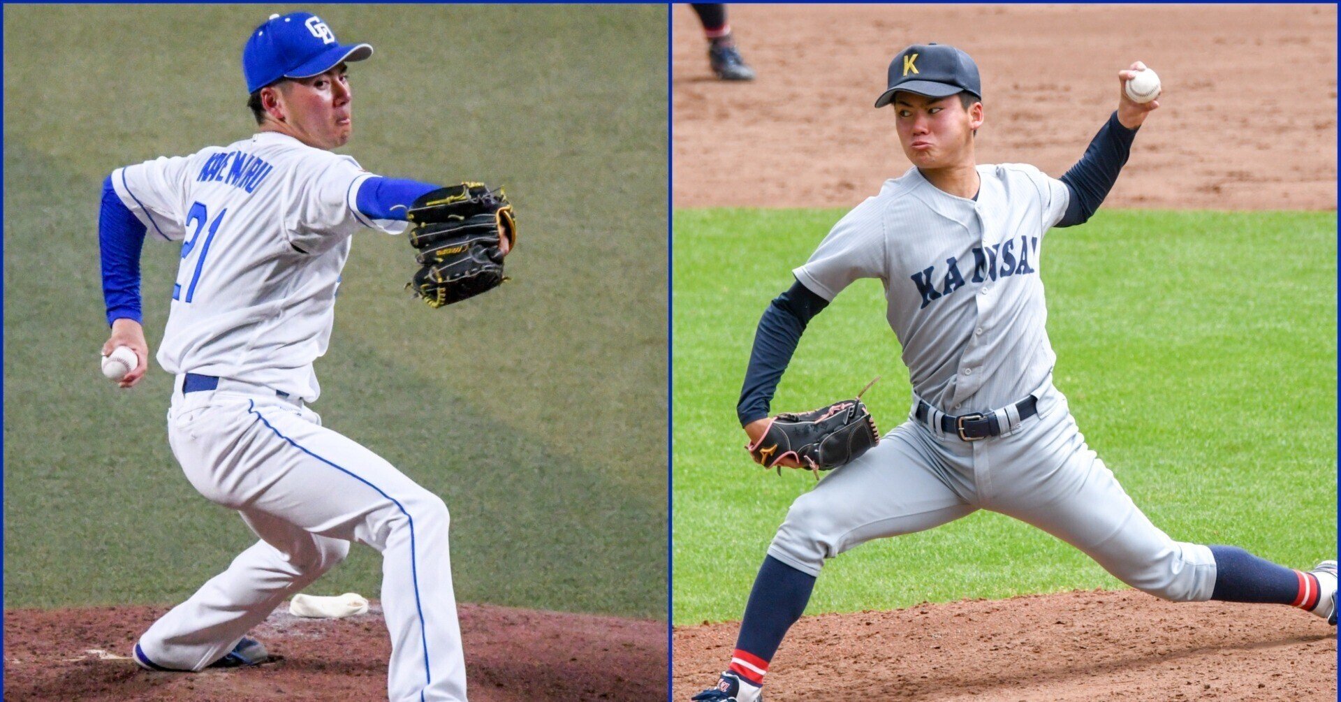 中日ドラゴンズ ユニフォーム 21 金丸夢斗 ビジター