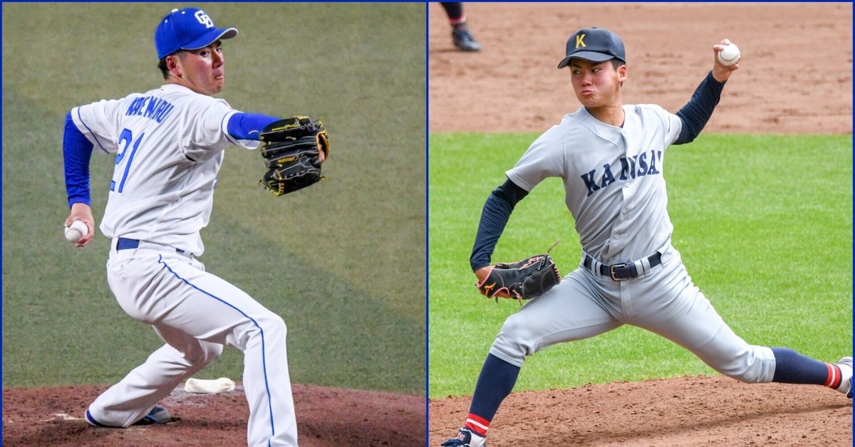 中日ドラゴンズ　沖縄キャンプユニホーム　金丸投手 中日ドラゴンズ 沖縄キャンプユニホーム 金丸投手 21 金丸 夢斗