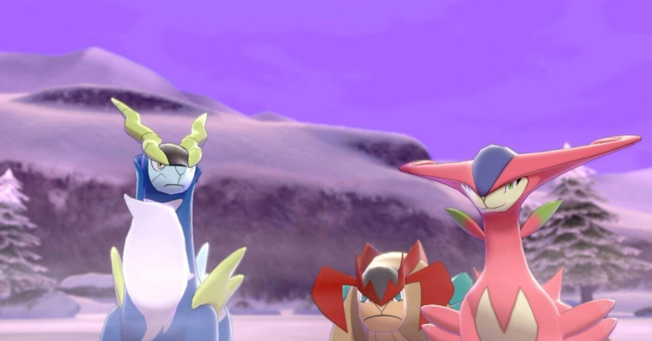 ポケモン剣盾 配布限定ポケモンメモ サトシピカチュウ｜がみ