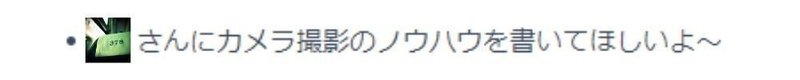 名称未設定のデザイン