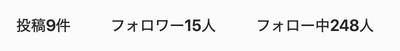 スクリーンショット 2020-02-05 16.13.45