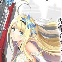 コアショップ優先度表２０２０ 革明 Note