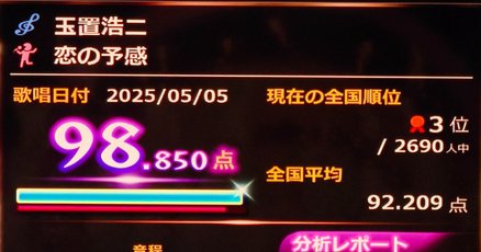 25060137845_2
