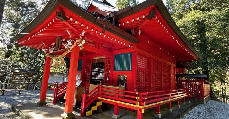 丹生都比売 ☆ 梨木香歩 原生林 ◇ 持統天皇の治世を舞台に