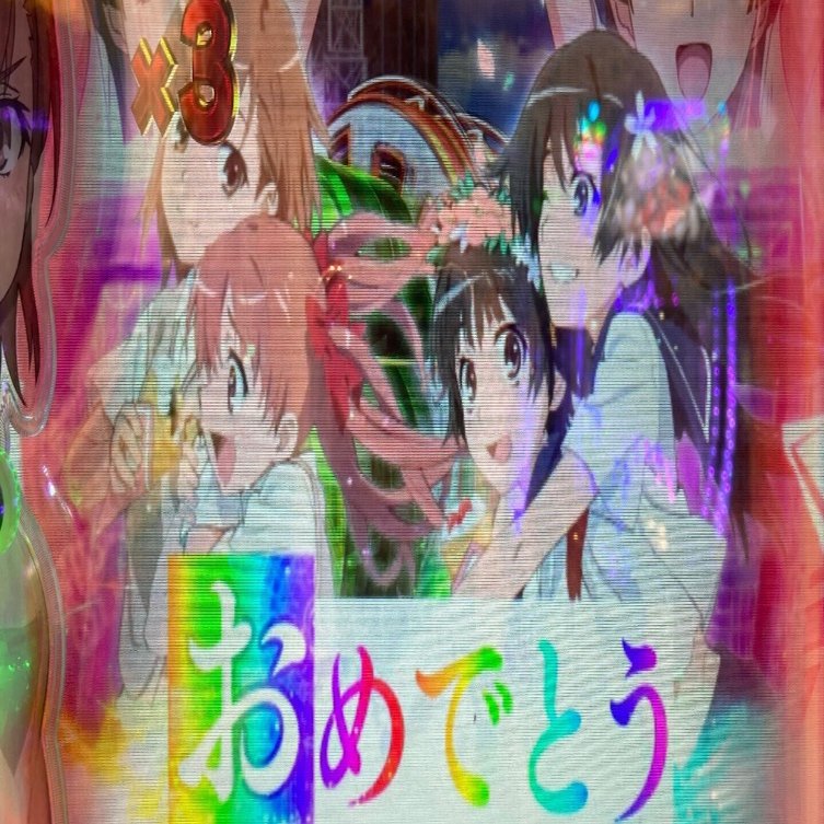 Pレールガン先読みチャンス完全ガイド｜うっちー