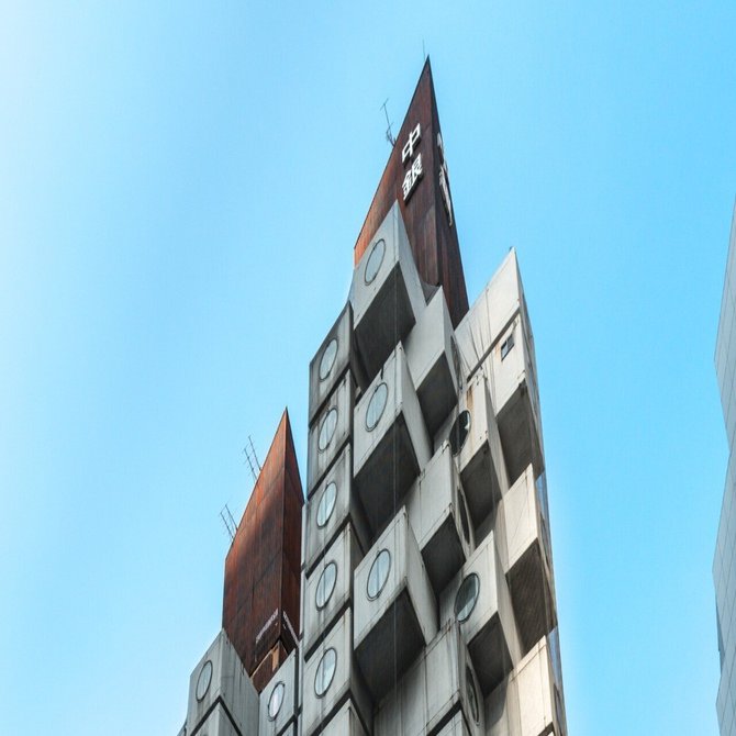 14.メタボリズム・レトロスペクティブ～歴史になったアヴァンギャルド