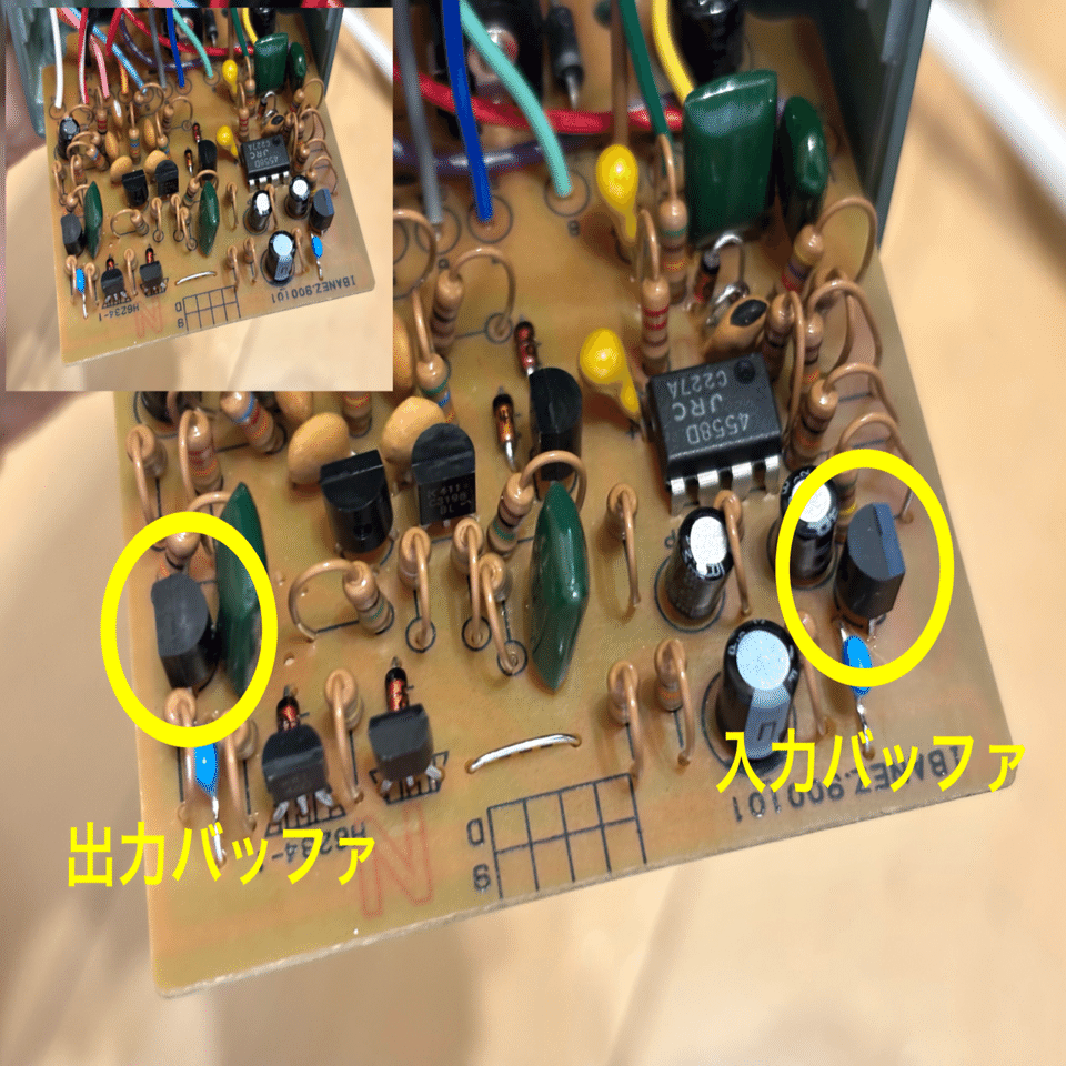 何か違う？Ibanez TS9現行品｜ケンタクロース(YSXL)