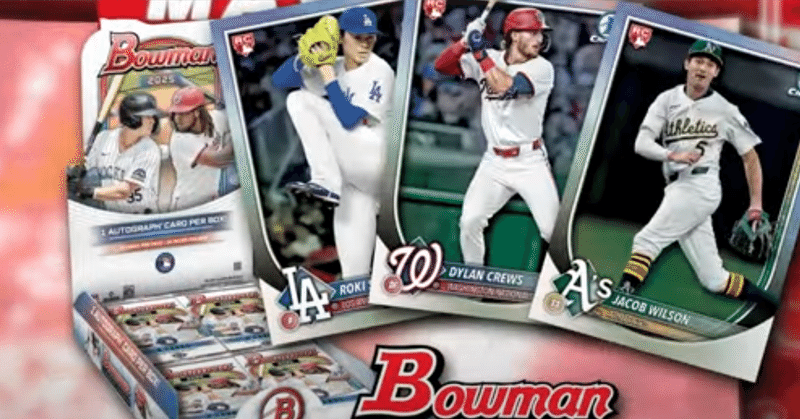 最新BOX購入方法｜nobita89siyoze｜MLBカード通販専門店｜note