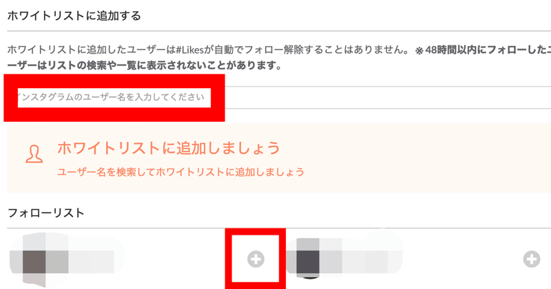 スクリーンショット 2020-02-05 17.40.35