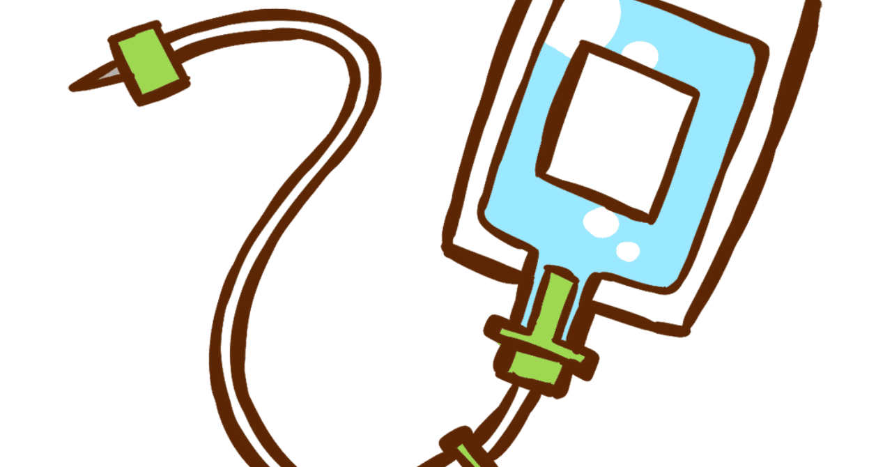 なっちに医療事故が起きた日のこと なつまま 地域の保健室ナース Note なっちに医療事故が起きた日のこと なつまま 地域の保健室ナース Note