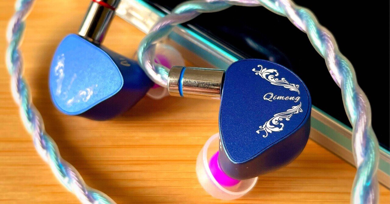 CVJ 【ARIA】簡易感想レビュー｜たなやん@IEM_gamer