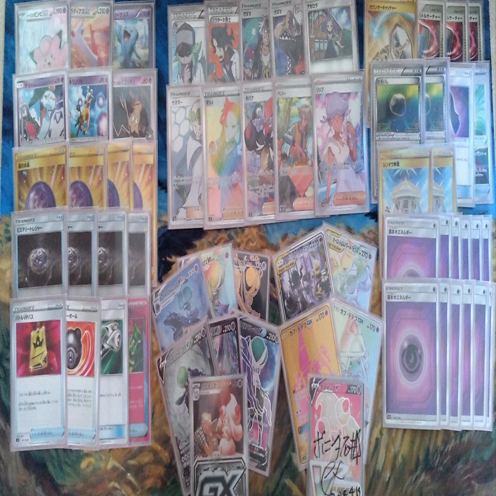 エクストラ】世界一美しい黒馬｜めかぶ